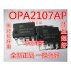 OPA2107 OPA2107AP OPA2604AP