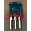 Y60NK30Z TO-247