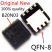 10piece100 New EMB20N03 B20N03 QFN MOSFET power management chip QFN Chipset