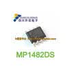 MP1482DS SOP-8