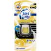 Japan hot sale Febreze wind times clear car perfume refreshing citrus 2ML air freshener car car interior air outlet perfume