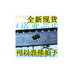 HT7133A-1 HT7133 7133-1 SOT-89