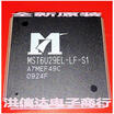 MST6U29EL-LF-S1