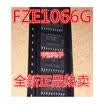 FZE1066 FZE1066G