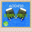 20PCSlot AOD450 D450