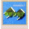 20PCSlot PHD66NQ03LT 66N03
