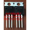 FQP2N90 TO-220