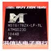 MST6I78ZX-LF-TL