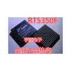 RT5350 RT5350F