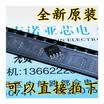 LM393DT LM393 ST SOP8