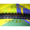 Free shipping 20pcslot CPH5524-TL-E CPH5524 SMD 5 feet SOT23-5 new original