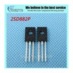 10pcs free shipping 2SD882P D882P D882 TO-126 amplifier for 3A 40V PNP new original