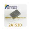 STR 2A153D DIP-8