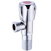 BSITN Boston bathroom full copper angle valve five sets of hot&cold water quick open thickened triangular valve 4-tap valve faucet water valve B502-1
