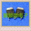 20PCSlot IRFR224 FR224 FU224