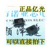 EL817S-C SOP-4