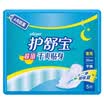 Huisu Po Whisper value dry&comfortable night with sanitary napkins 5 dry screen 5 times to absorb anti-side leakage