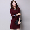A morning morning 2017 autumn&winter sweater women&39s head Slim long section dress long sleeve 054117A3M wine red M