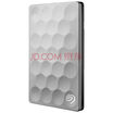 Seagate Ultra slim 2TB original data recovery service ultra-thin 96mm USB30 25-inch mobile hard disk Haoyue silver STEH2000300