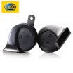 Hella HELLA car speaker single-tone dual-tone snail New Fox Kruuz new juniper Regal Mondeo wins new Mondeo heroin Mai Rui Po Carnival music style 12