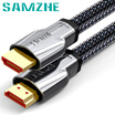 Shanze SAMZHE HDMI20 version 2K 4K digital high-definition line 05 meters notebook computer then display projector TV set-top box cable SZ-S05