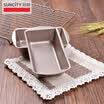 Yang Chen 5-inch small brick cake cake oven with baking tools non-stick bread mold brownie cake mold 3 sets YCN016