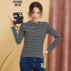 Semir sweater women 2017 autumn stripes were thin collar collar shirt sweater 12316010026 black&white tone L