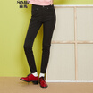 Semir casual pants lady simple high waist Slim feet casual trousers tide 13316270037 black 26