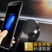 YUEER multi-function adhesive magnetic mobile phone holder for 4-8 inch mobile phone tablet car 360 degree navigation bracket universal diamond black