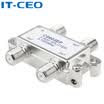 IT-CEO Cable TV One-to-Three Dispenser CCTV Splitter TV Signal Splitter Set-top Box Connection TV Monitor Cable Metal Shell Silver J00593