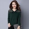 Yutang 2017 autumn temperament long-sleeved sweater women short head primer S63H0329A4JM green uniform