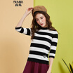 Semir Knitwear Female 2017 Autumn Striped Stripe Shirt Women Elasticity Shirt 14316070213 White Black Tone L
