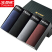 BEJIROG Mens Cotton Boxer Briefs 4pcs Assorted Colors