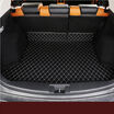 Huashi Honda CRV trunk mat 17 new crv full surrounded by car leather trunk mat crv special tail box mat crv modified interior accessories 2 piece set business black