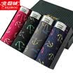 Bejirog Men&39s underwear Men&39s profile pants Pure color cotton printing Comfortable breathable men&39s four-legged pants shorts 4 gift box Mixed color 2XL