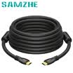 Shanze SAMZHE HQ-08 project-level HDMI digital high-definition line 3D function notebook computer then display projector TV set-top box cable 8 meters