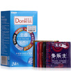 Dorothy Condoms Male Condoms Extreme Liuhe 24 Family Planning Supplies Adult Supplies Import
