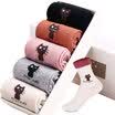 Nanjiren 5 pairs of casual cotton socks comfortable&breathable ladies socks