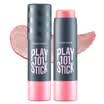 ETUDE HOUSE Fun multi-purpose beauty sticks 75g 13 rose gold eye shadow cheek lipstick three in one moisturizing mermaid