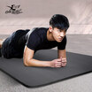 Gold la la 185cm 80cm 15mm widening thickening fitness mats non-slip yoga mats black