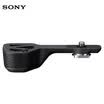 Sony SONY GP-X1EM grip