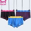 Cat people MiiOW 3 men&39s underwear fashion waist angle underwear male U convex breathable four-legged trousers men XXL