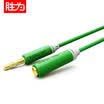 Shengwei AC-2010D 35mm stereo audio extension line male to female earphone extension cord 1 m green grass green car AUX cable