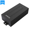 ORICO IH30P USB20 Splitter Group Control Mobile Hub Disk Bulk Copy Duplicator Industrial HUB Charging Station 30 Black