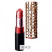 Shiseido Maquillage Shiseido heart makeup star charm high moisturizing lipstick lipstick RD425 41g