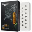 Kouou Car perfume net carbon paste car solid perfume new car in addition to formaldehyde odor scented ornaments citrus flavor