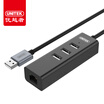 UNITEK USB splitter USB cable interface RJ45 external network port Fast Ethernet converter Apple Mac notebook HUB hub Y-1469BK