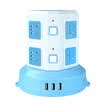Breeze kyfen QF-L014C four-story sixteen five-hole multi-switch anti-overload socket three USB new national standard length of 3 meters