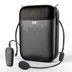 Soaiy S-588 13W portable amplifier black