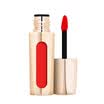 Lanser LANSUR lipstick to the youthful pattern lipstick 01 gentle bean paste lasting moisturizing sensual matte lipstick is not easy to decolorize